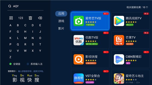 Ͳapp